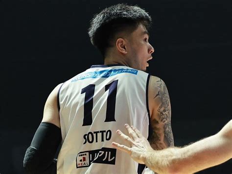 Kai Sotto signs with Japan B.League's Koshigoya Alphas.